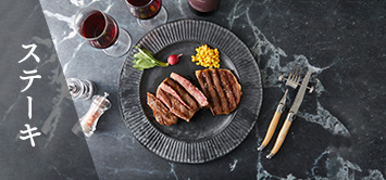 最高級Ａ５等級神戸牛サーロインステーキギフト