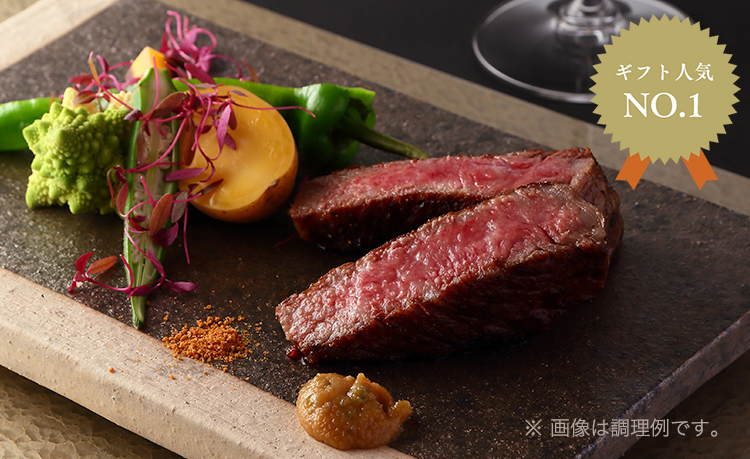 最高級A５等級神戸牛カタログギフト
