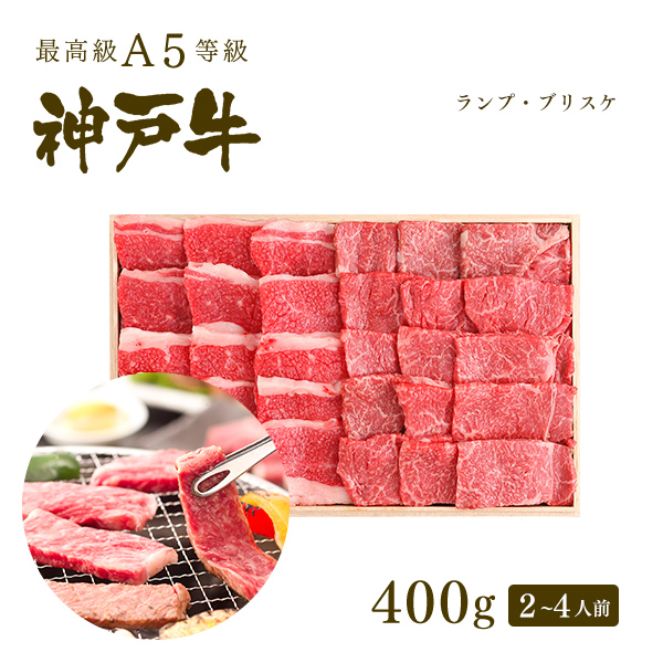 ギフトを選ぶ ギフトを選ぶ