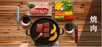 最高級Ａ５等級神戸牛焼肉