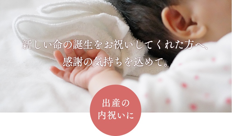 命名札サービス