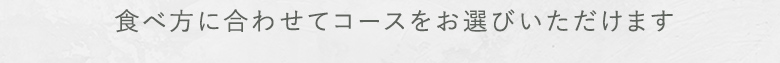 ギフトセット
