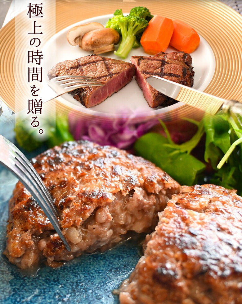 ギフトセット